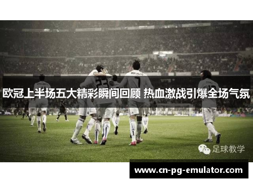 /uploads/images/20250730/ou-guan-shang-ban-chang-wu-da-jing-cai-shun-jian-hui-gu-re-xue-ji-zhan-yin-bao-quan-chang-qi-fen.webp